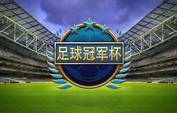 PG 娱乐